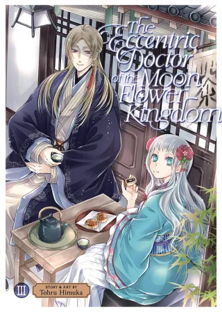 Cover of The Eccentric Doctor of the Moon Flower Kingdom volume 3, English edition