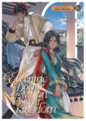 Cover of The Eccentric Doctor of the Moon Flower Kingdom volume 14, English edition