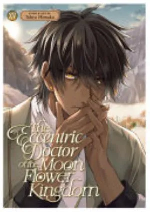 Cover of The Eccentric Doctor of the Moon Flower Kingdom volume 15, English edition