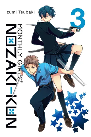 Cover of Monthly Girls' Nozaki-kun volume 3, English edition