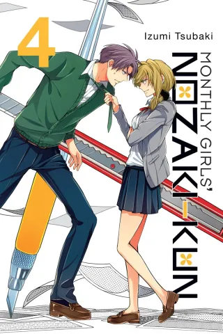 Cover of Monthly Girls' Nozaki-kun volume 4, English edition