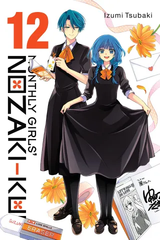 Cover of Monthly Girls' Nozaki-kun volume 12, English edition