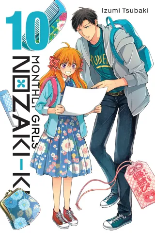 Cover of Monthly Girls' Nozaki-kun volume 10, English edition