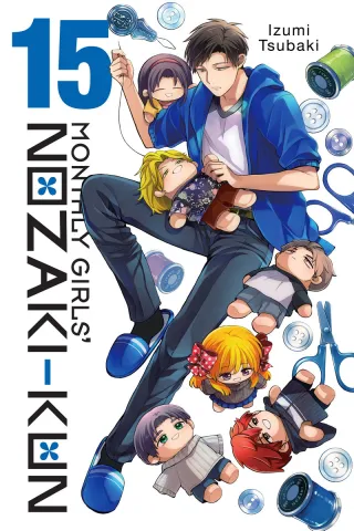 Cover of Monthly Girls' Nozaki-kun volume 15, English edition