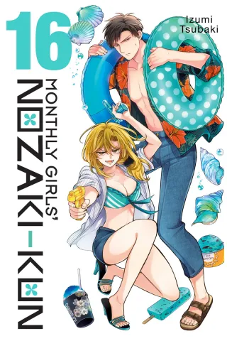 Cover of Monthly Girls' Nozaki-kun volume 16, English edition