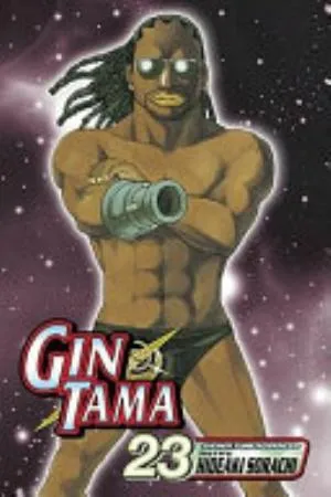Cover of Gin Tama volume 23, English edition