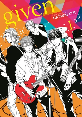 Cover of Given volume 1, English edition
