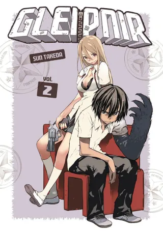 Cover of Gleipnir volume 2, English edition
