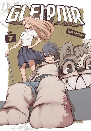Cover of Gleipnir volume 7, English edition