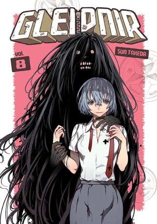 Cover of Gleipnir volume 8, English edition