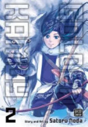 Cover of Golden Kamuy volume 2, English edition