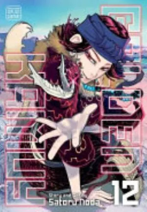 Cover of Golden Kamuy volume 12, English edition
