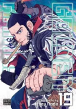 Cover of Golden Kamuy volume 19, English edition