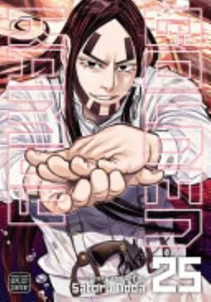 Cover of Golden Kamuy volume 25, English edition