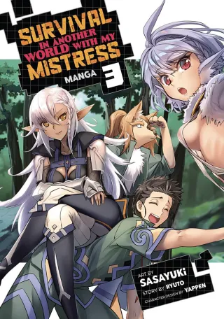 Cover of Survival in Another World with My Mistress! volume 3, English edition