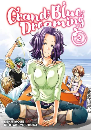 Cover of Grand Blue Dreaming volume 2, English edition