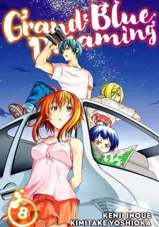 Cover of Grand Blue Dreaming volume 8, English edition