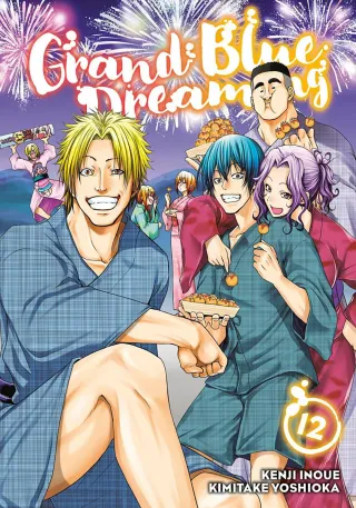 Cover of Grand Blue Dreaming volume 12, English edition