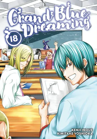 Cover of Grand Blue Dreaming volume 18, English edition