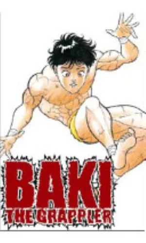 Cover of Baki the Grappler volume 2, English edition
