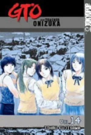 Cover of GTO: Great Teacher Onizuka volume 14, English edition