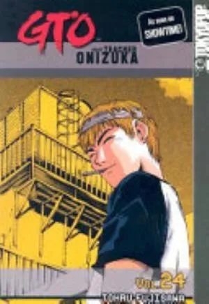 Cover of GTO: Great Teacher Onizuka volume 24, English edition