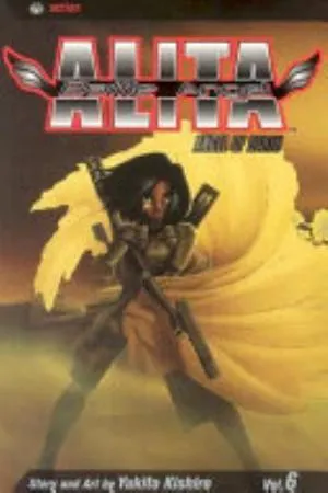Cover of Battle Angel Alita volume 6, English edition