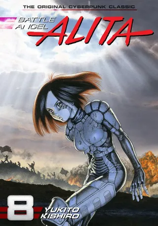 Cover of Battle Angel Alita volume 8, English edition