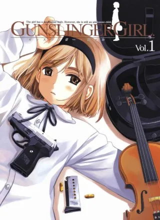 Cover of GUNSLINGER GIRL