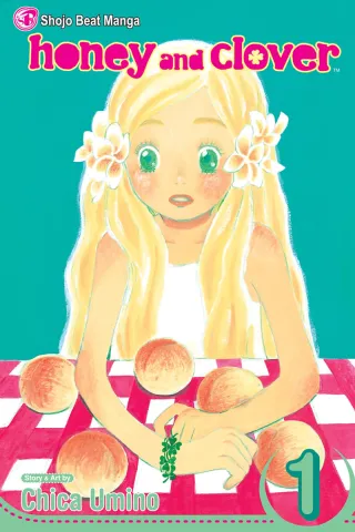 Cover of Honey and Clover volume 1, English edition