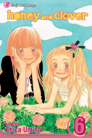 Cover of Honey and Clover volume 6, English edition