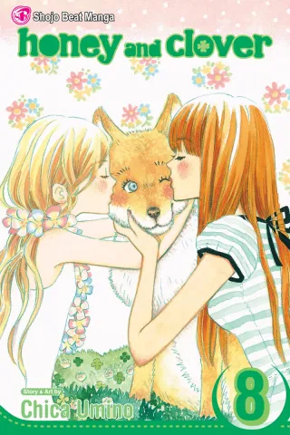 Cover of Honey and Clover volume 8, English edition