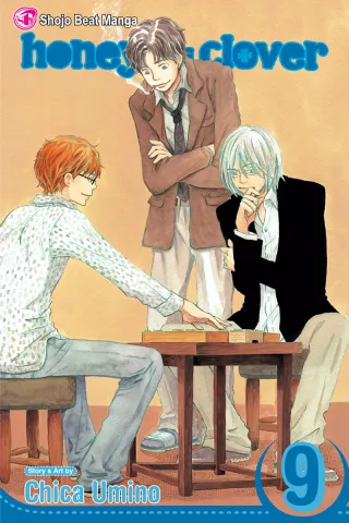 Cover of Honey and Clover volume 9, English edition