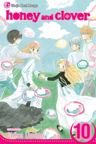 Cover of Honey and Clover volume 10, English edition