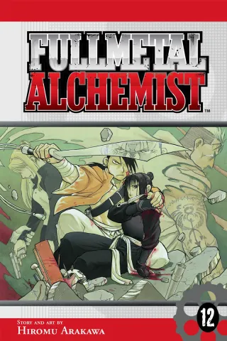 Cover of Fullmetal Alchemist volume 12, English edition