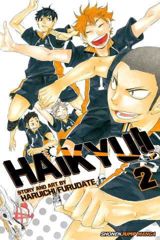 Cover of Haikyu!! volume 2, English edition