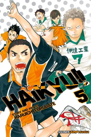 Cover of Haikyu!! volume 5, English edition
