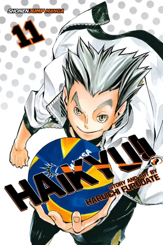 Cover of Haikyu!! volume 11, English edition
