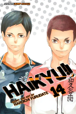 Cover of Haikyu!! volume 14, English edition