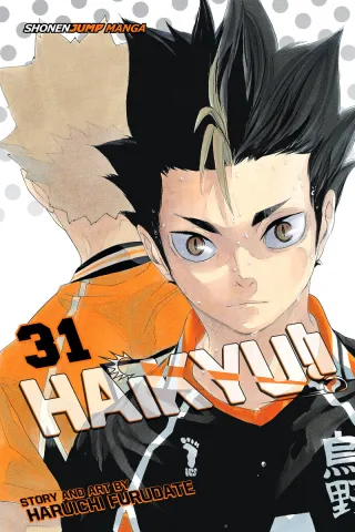 Cover of Haikyu!! volume 31, English edition