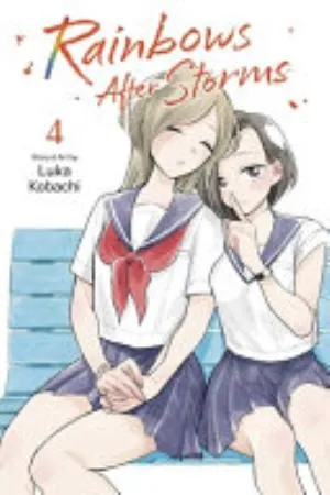 Cover of Rainbows After Storms volume 4, English edition