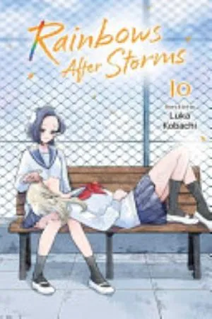 Cover of Rainbows After Storms volume 10, English edition