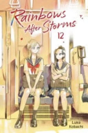 Cover of Rainbows After Storms volume 12, English edition