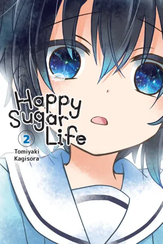 Cover of Happy Sugar Life volume 2, English edition