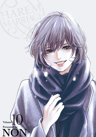 Cover of Harem Marriage volume 10, English edition