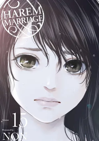 Cover of Harem Marriage volume 15, English edition