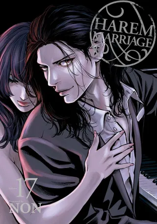 Cover of Harem Marriage volume 17, English edition