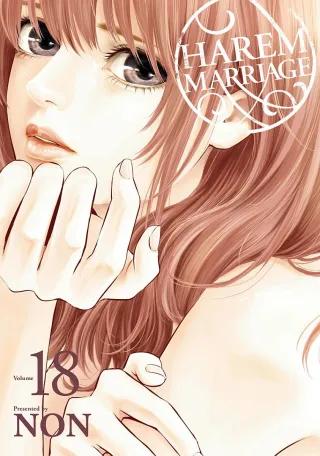Cover of Harem Marriage volume 18, English edition