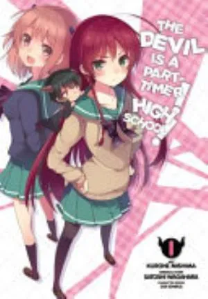 Cover of The Devil is a Part-Timer! volume 1, English edition