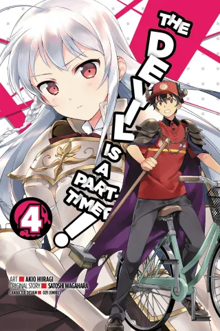 Cover of The Devil is a Part-Timer! volume 4, English edition